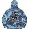 Thumbnail for Supreme New York Yankees™ Kanji Hooded Sweatshirt