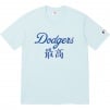 Thumbnail for Supreme MLB Kanji Teams Tee