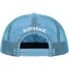 Thumbnail for Elephant Mesh Back 5-Panel