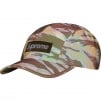 Thumbnail for Tiger Camo Reflective Camp Cap