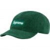 Supreme Corduroy Camp Cap (FW22) - Green