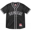 Thumbnail for Supreme Mitchell & Ness Satin Baseball Jersey