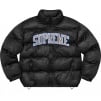 Thumbnail for Mesh Jersey Puffer Jacket