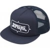 Thumbnail for Highest Mesh Back 5-Panel