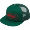 Thumbnail for Highest Mesh Back 5-Panel