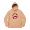 Supreme Reverse Hooded Sweatshirt (SS23) - Dark Tan