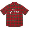 Thumbnail for Supreme UNDERCOVER S S Flannel Shirt