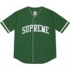 Thumbnail for Supreme Timberland Baseball Jersey