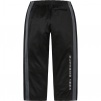 Thumbnail for Supreme Umbro Break-Away Track Pant