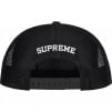 Thumbnail for Name Plate Mesh Back 5-Panel