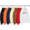 Thumbnail Arabic Logo Hooded Sweatshirt