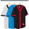 Thumbnail Vertical Logo Baseball Jersey