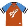 Thumbnail for Rotten Baseball Top