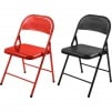 Thumbnail Metal Folding Chair