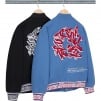 Thumbnail Support Unit Varsity Jacket