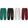 Thumbnail Track Paneled Sweatpant