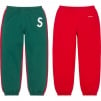 Thumbnail for S Logo Split Sweatpant