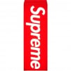 Thumbnail for Box Logo Lamp