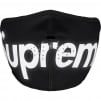 Supreme WINDSTOPPER Facemask (FW23)