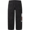 Thumbnail for Dream English Kid Twill Panel Pant