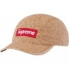 Supreme Leopard Corduroy Camp Cap (FW23) - Beige