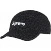 Supreme Leopard Corduroy Camp Cap (FW23) - Black