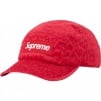 Supreme Leopard Corduroy Camp Cap (FW23) - Red