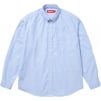 Supreme Loose Fit Oxford Shirt (FW23) - Light Blue