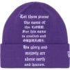 Supreme New Era Psalm Beanie (FW23) - Purple