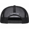 Supreme Pin Up Mesh Back 5-Panel (FW23) - Black