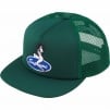 Supreme Pin Up Mesh Back 5-Panel (FW23) - Green