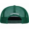 Supreme Pin Up Mesh Back 5-Panel (FW23) - Green