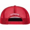 Supreme Pin Up Mesh Back 5-Panel (FW23) - Red