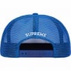 Supreme Pin Up Mesh Back 5-Panel (FW23) - Royal