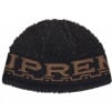 Supreme Sherpa Logo Beanie (FW23) - Black