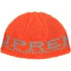 Thumbnail for Sherpa Logo Beanie