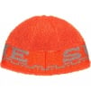 Supreme Sherpa Logo Beanie (FW23) - Burnt Orange