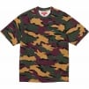 Supreme Small Box Tee (FW23) - Camo