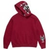 Thumbnail for Supreme Bounty Hunter Hooded Sweatshirt