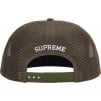 Thumbnail for Supreme Bounty Hunter Mesh Back 5-Panel