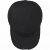 Supreme Visor Logo Camp Cap (FW23) - Black