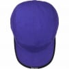 Supreme Visor Logo Camp Cap (FW23) - Blue