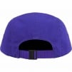 Supreme Visor Logo Camp Cap (FW23) - Blue