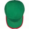 Supreme Visor Logo Camp Cap (FW23) - Green