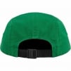 Supreme Visor Logo Camp Cap (FW23) - Green