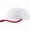 Supreme Visor Logo Camp Cap (FW23) - Light Grey