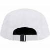 Supreme Visor Logo Camp Cap (FW23) - Light Grey