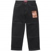 Thumbnail for Dream English Kid Twill Panel Pant