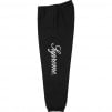 Thumbnail for Raised Script Sweatpant