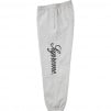 Thumbnail for Raised Script Sweatpant